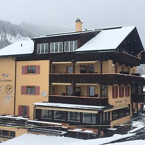 Hotel Hold